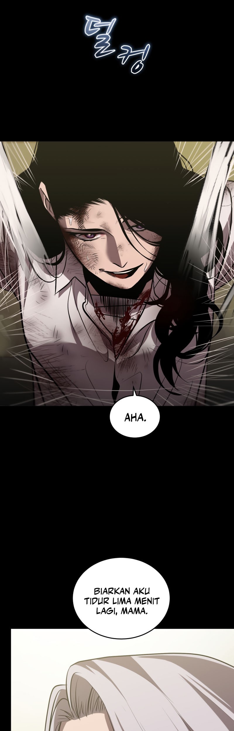 Dororo Re:Verse Bab 27 halaman 34