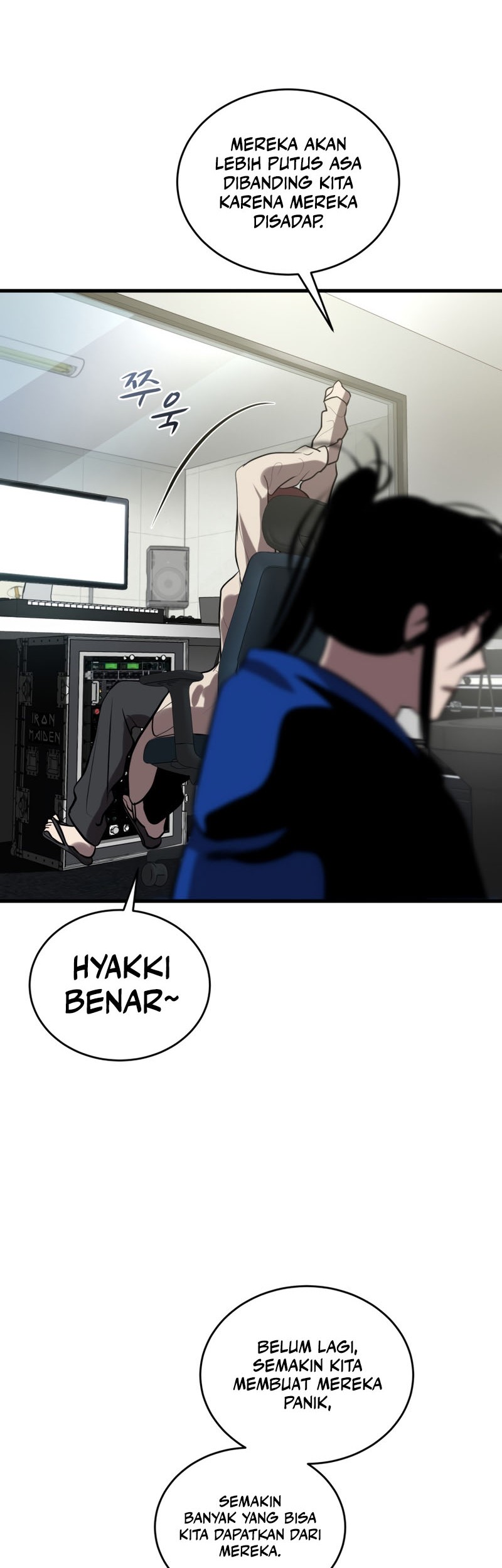 Dororo Re:Verse Bab 28 halaman 20