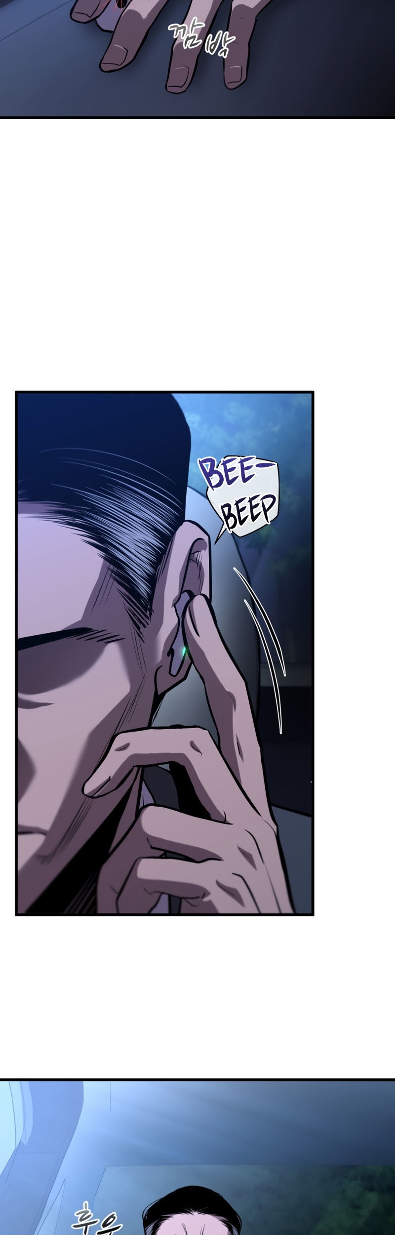 Dororo Re:Verse Bab 29 halaman 3