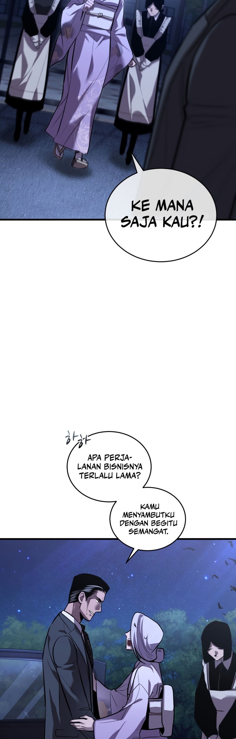 Dororo Re:Verse Bab 29 halaman 10