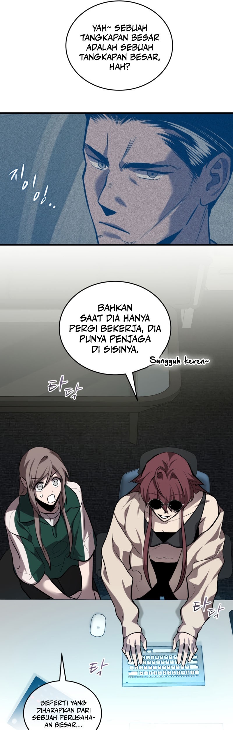 Dororo Re:Verse Bab 29 halaman 27