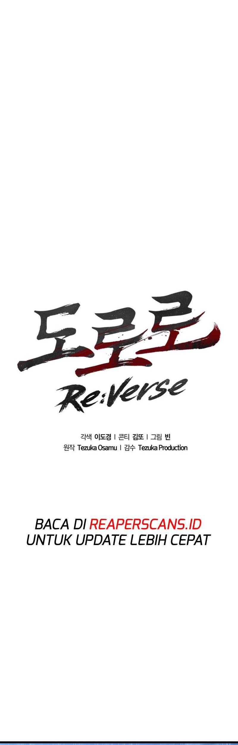 Dororo Re:Verse Bab 3 halaman 19