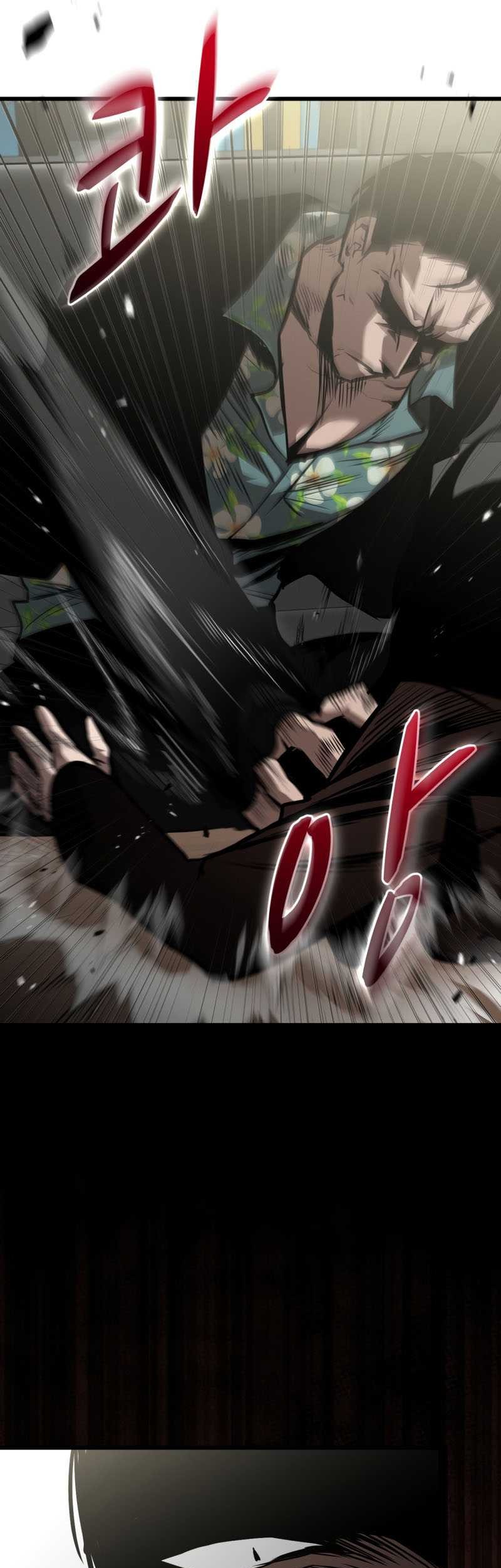 Dororo Re:Verse Bab 3 halaman 26