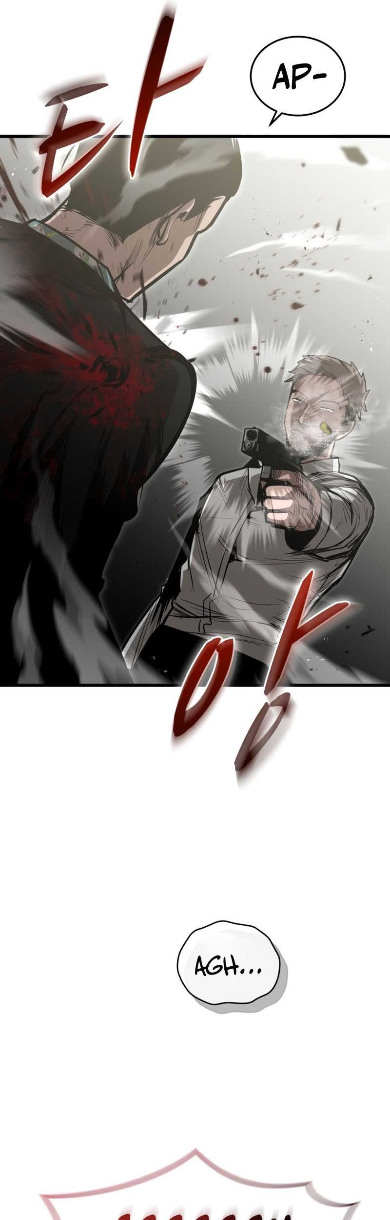 Dororo Re:Verse Bab 3 halaman 34