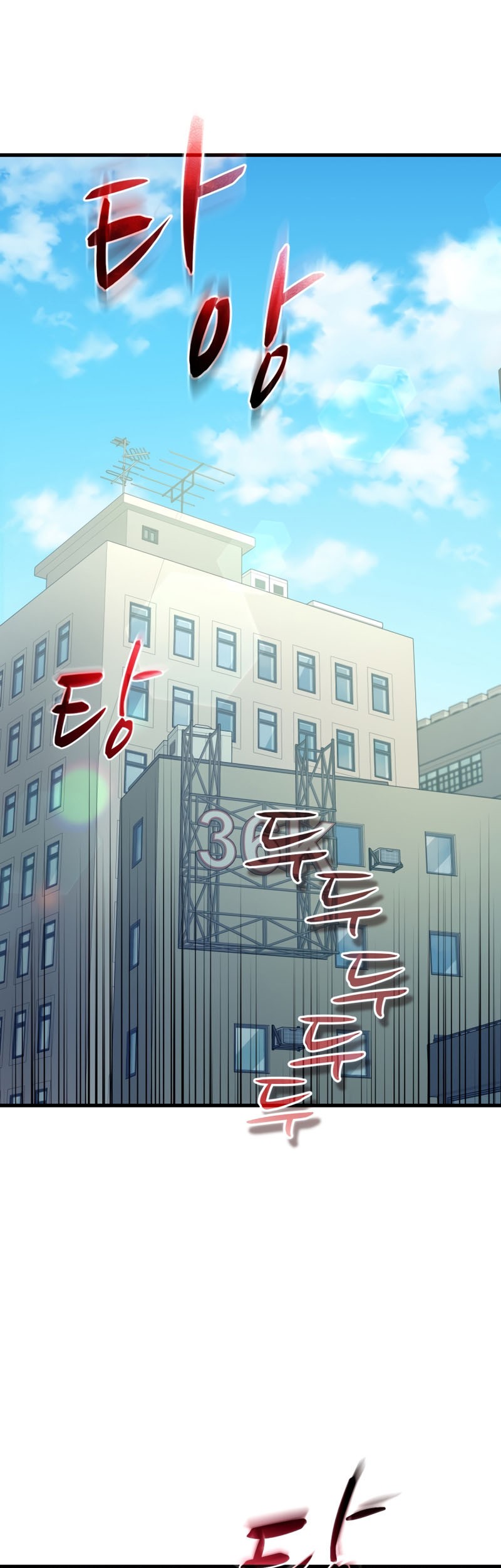 Dororo Re:Verse Bab 30 halaman 2