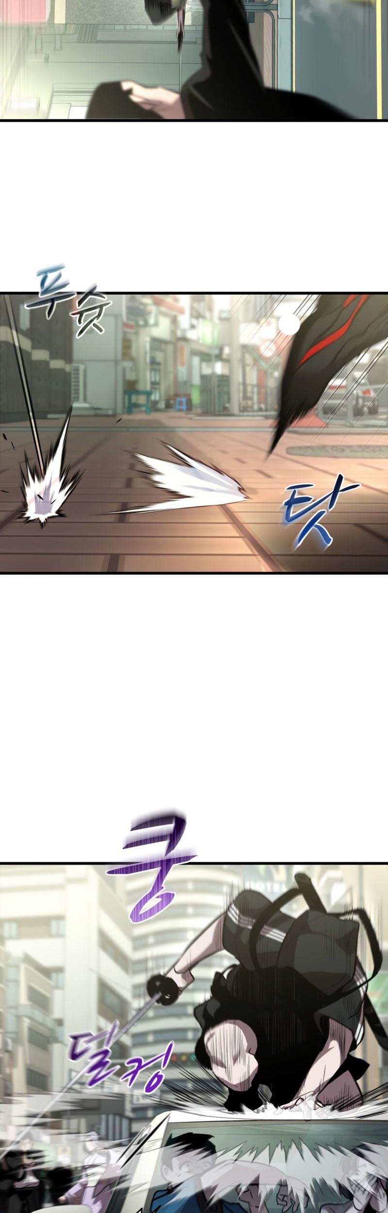 Dororo Re:Verse Bab 30 halaman 5