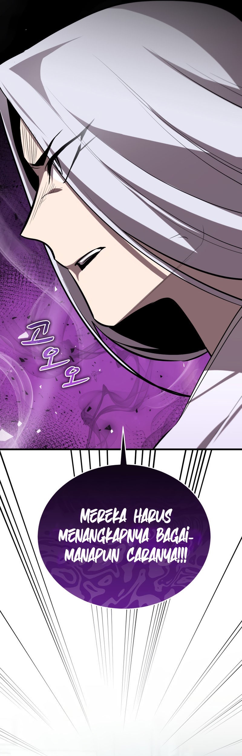 Dororo Re:Verse Bab 30 halaman 17