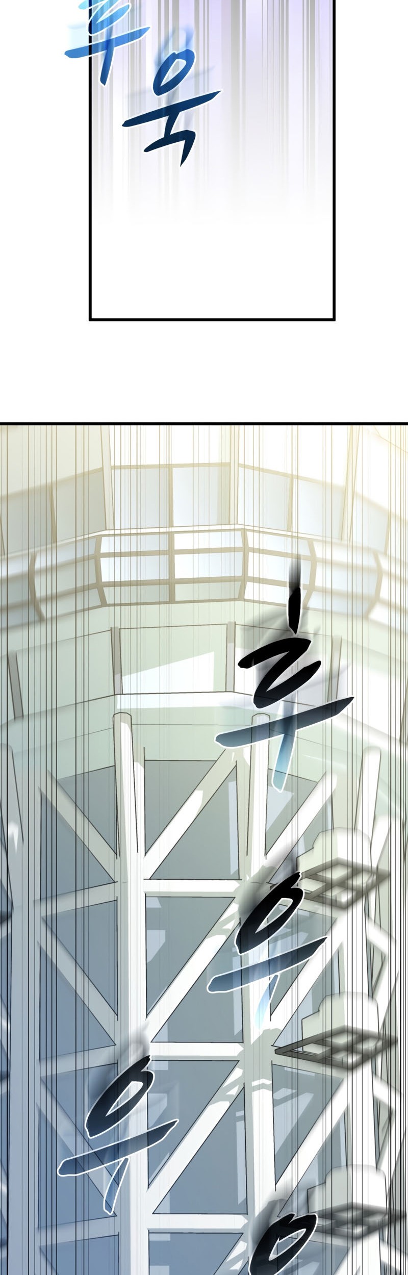 Dororo Re:Verse Bab 30 halaman 35
