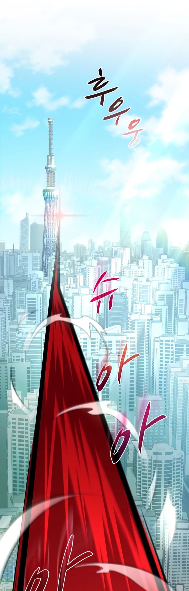 Dororo Re:Verse Bab 30 halaman 39