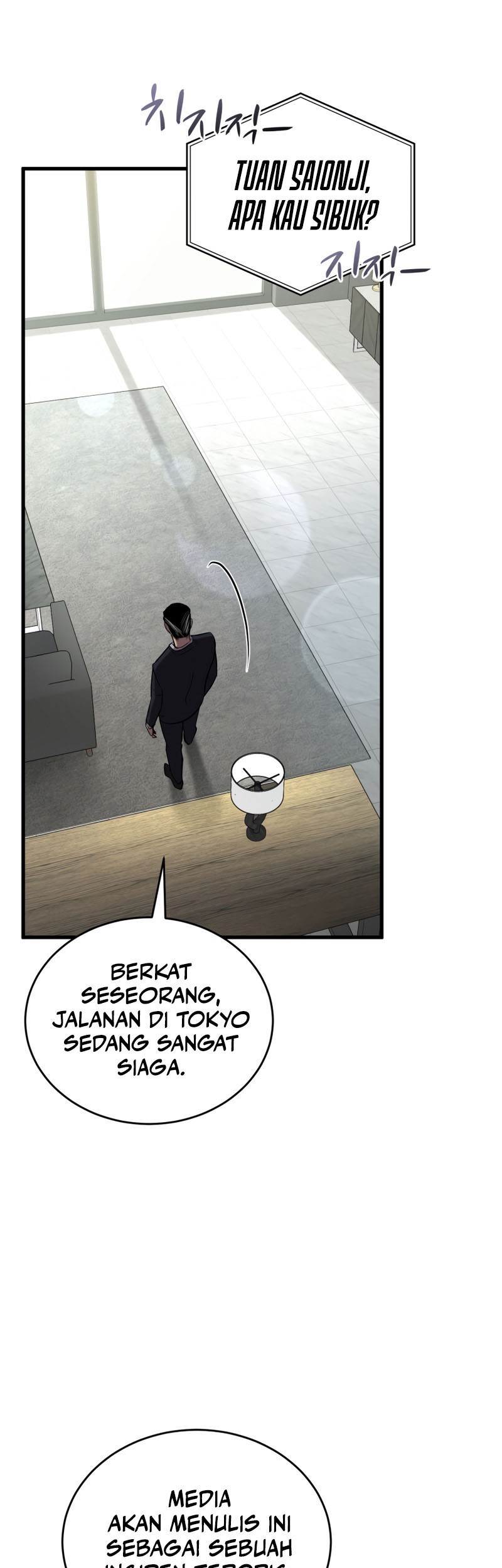 Dororo Re:Verse Bab 30 halaman 44