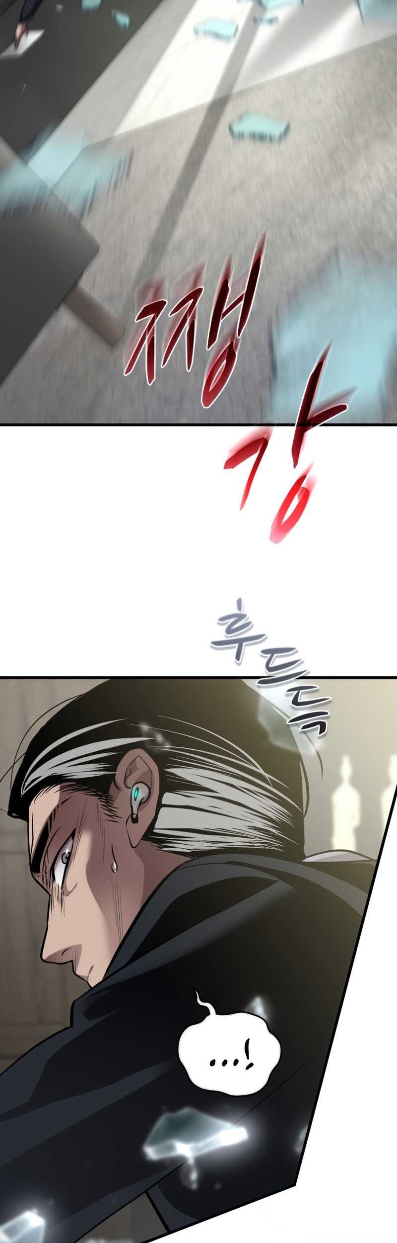 Dororo Re:Verse Bab 31 halaman 3