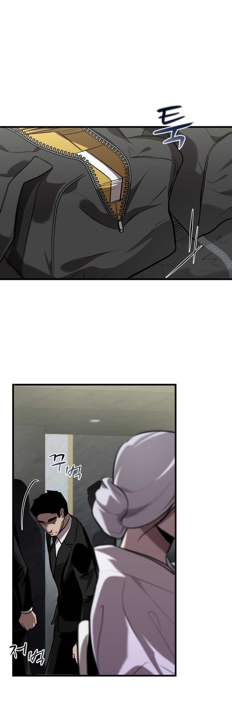 Dororo Re:Verse Bab 32 halaman 20