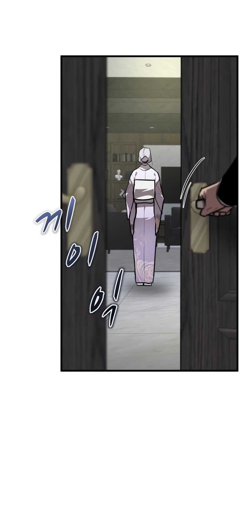 Dororo Re:Verse Bab 32 halaman 21