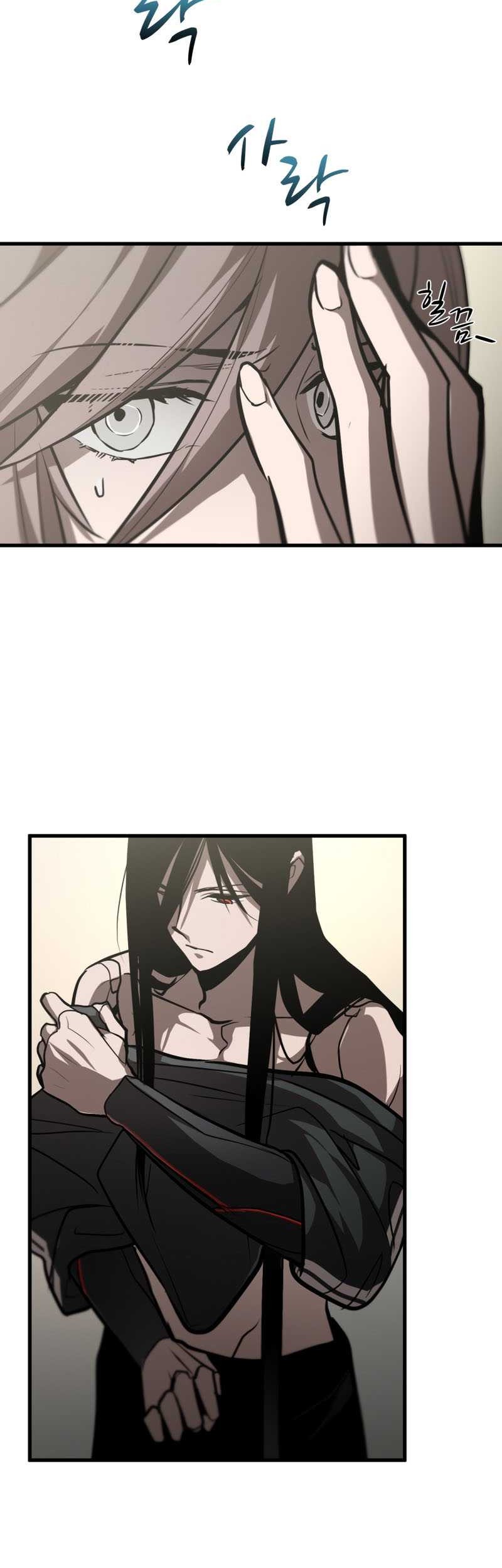 Dororo Re:Verse Bab 4 halaman 4