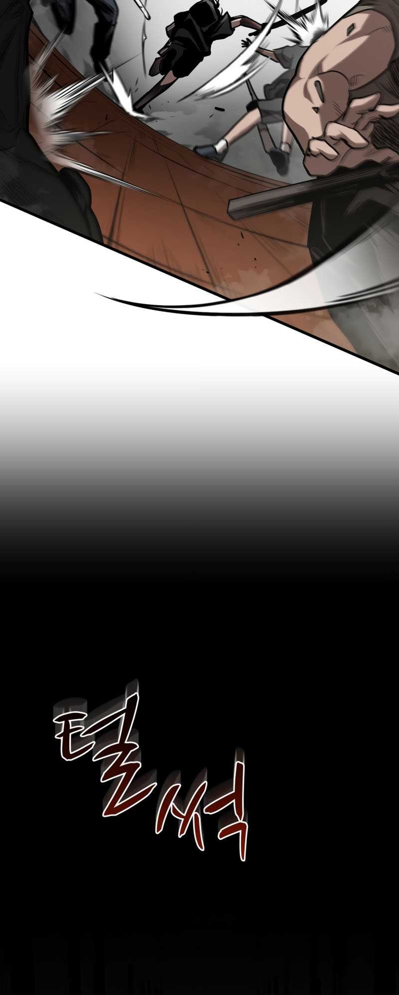 Dororo Re:Verse Bab 4 halaman 36