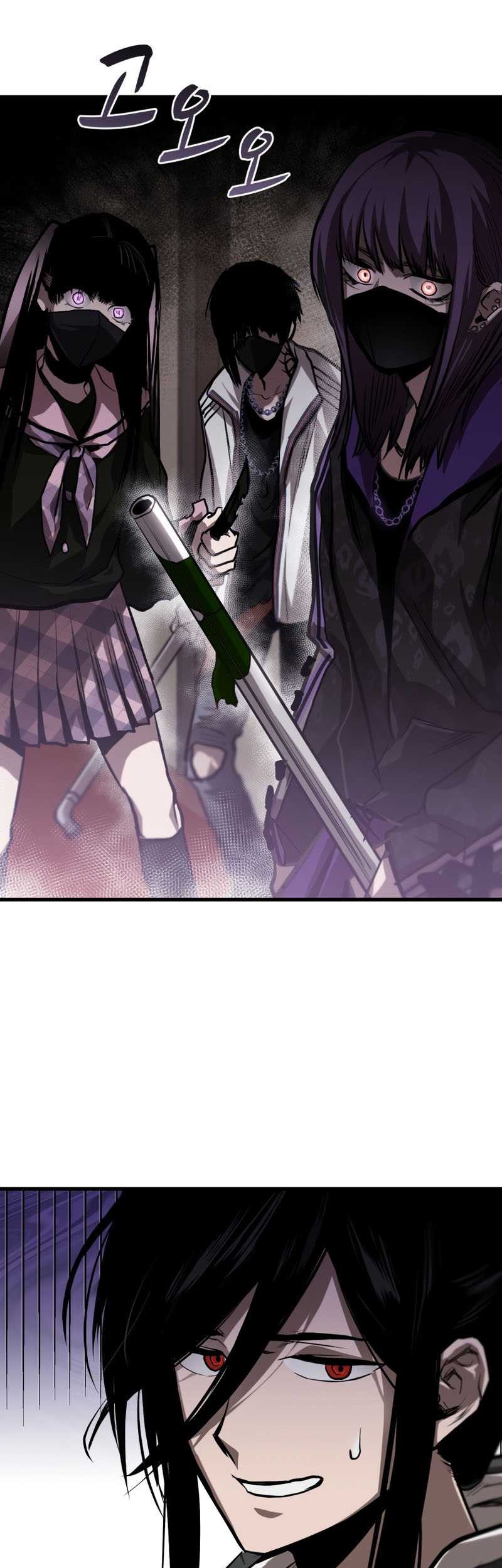 Dororo Re:Verse Bab 4 halaman 39