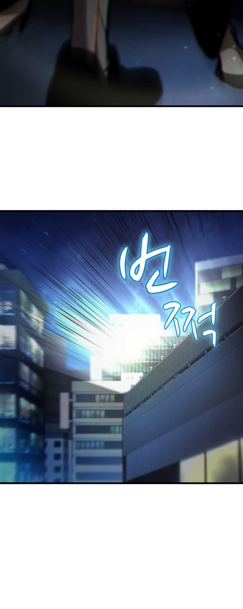 Dororo Re:Verse Bab 5 halaman 36