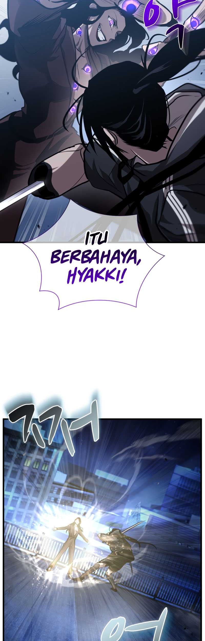 Dororo Re:Verse Bab 5 halaman 44