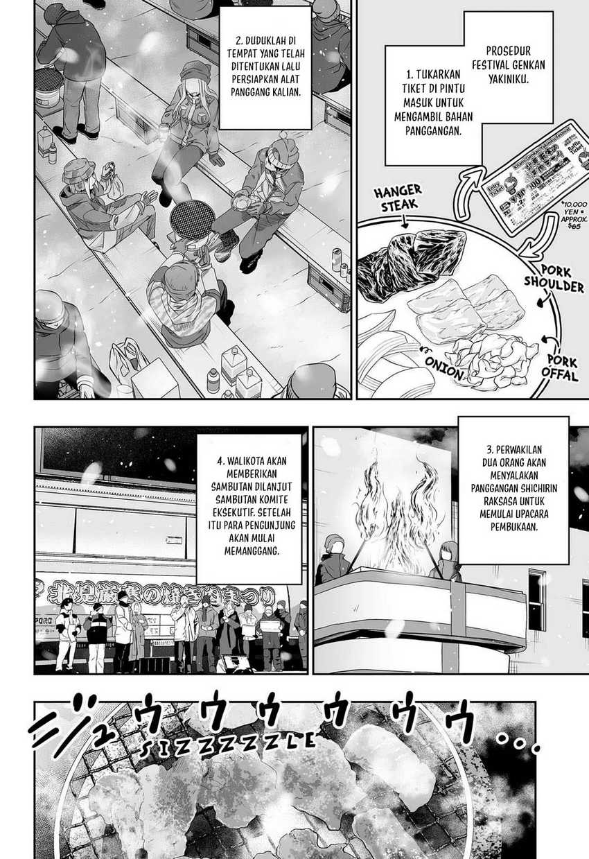 Dosanko Gyaru Is Mega Cute chapter 113 halaman 9
