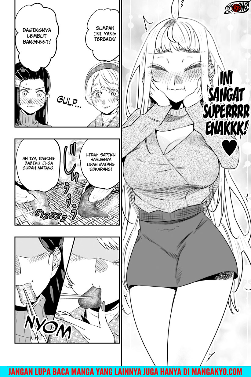 Dosanko Gyaru Is Mega Cute chapter 21 halaman 4