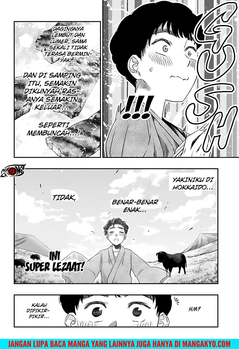 Dosanko Gyaru Is Mega Cute chapter 21 halaman 6