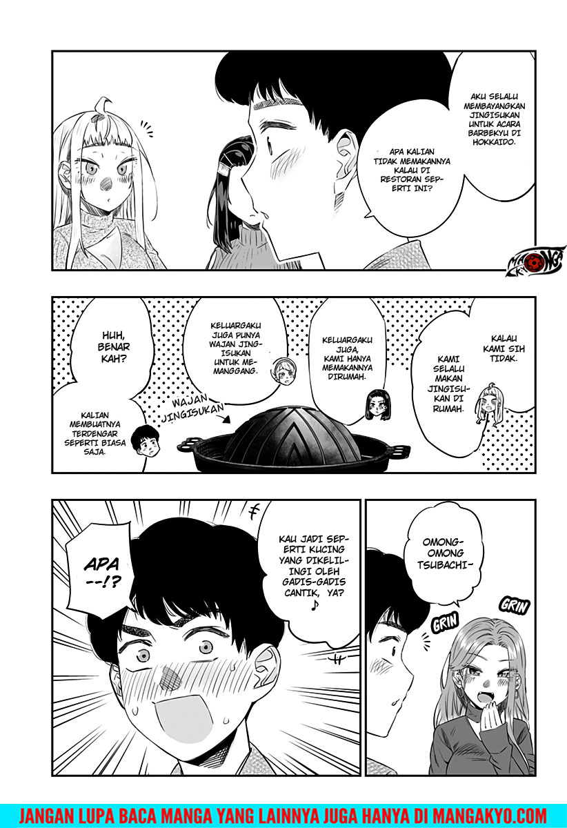 Dosanko Gyaru Is Mega Cute chapter 21 halaman 7