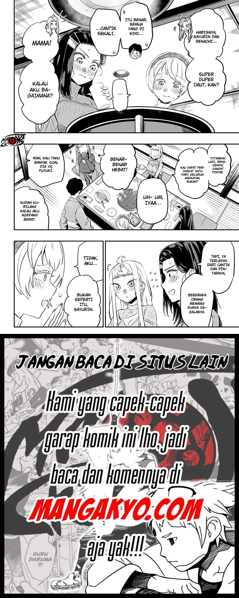Dosanko Gyaru Is Mega Cute chapter 21 halaman 8