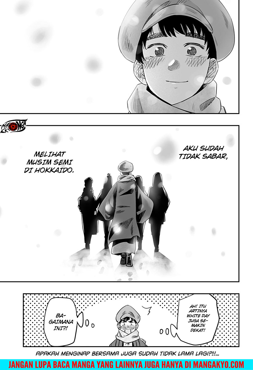 Dosanko Gyaru Is Mega Cute chapter 21 halaman 17