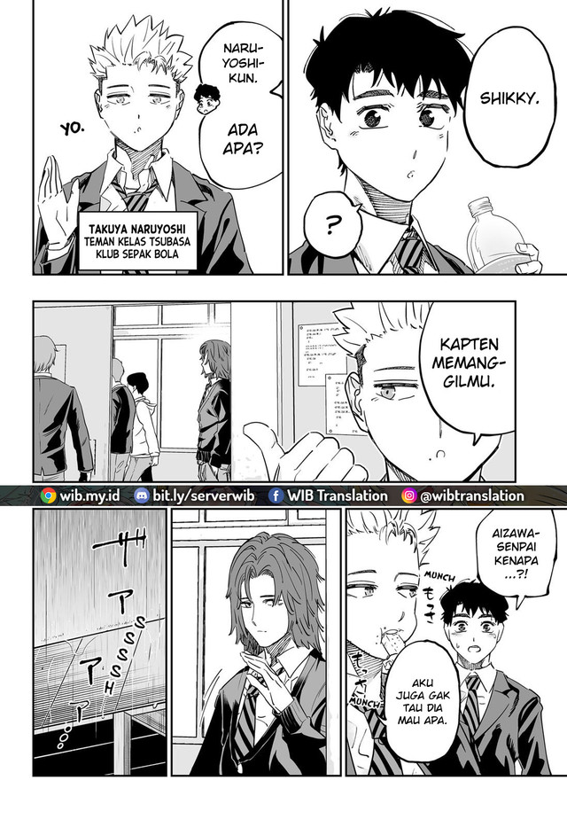 Dosanko Gyaru Is Mega Cute chapter 76 halaman 5
