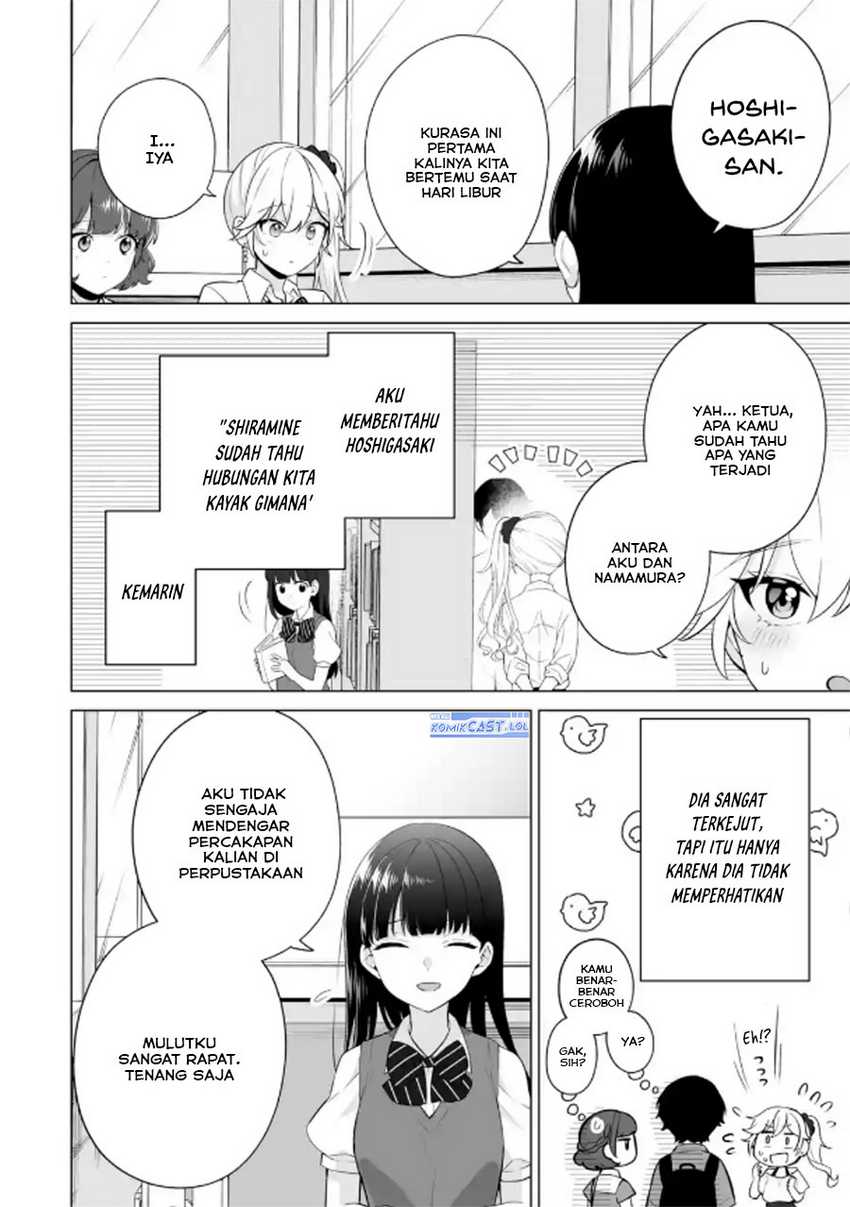 Dou ka Ore wo Houtte Oitekure chapter 21 halaman 5