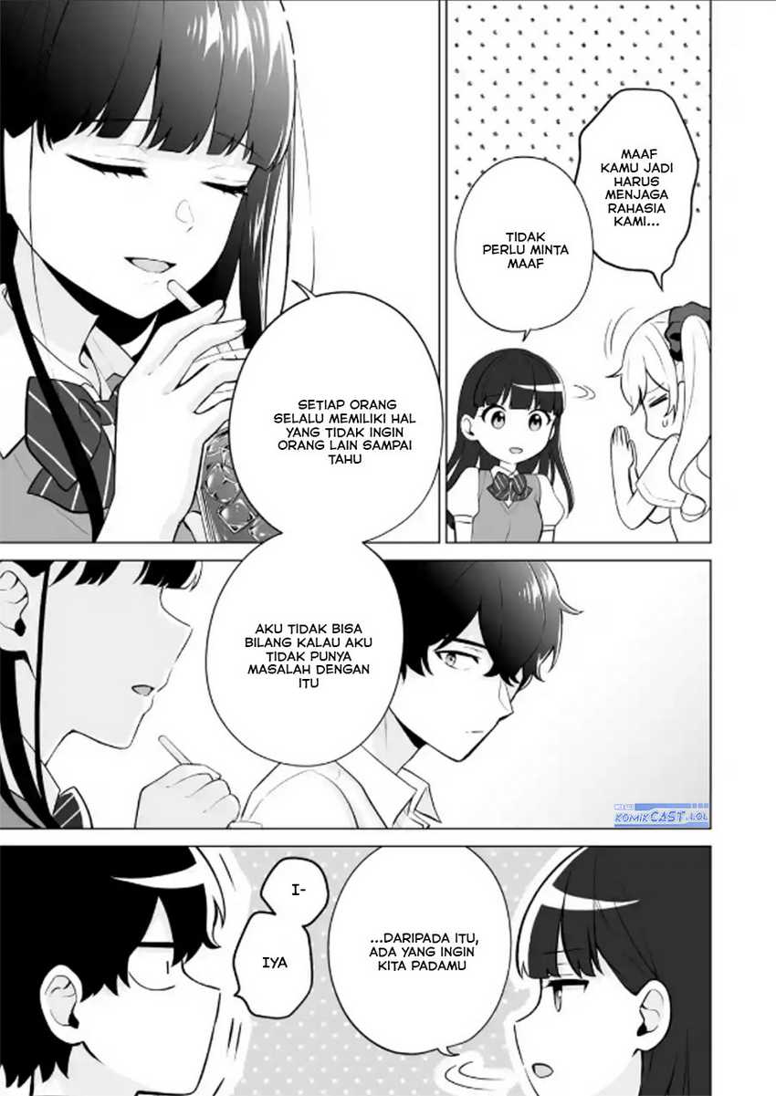 Dou ka Ore wo Houtte Oitekure chapter 21 halaman 6