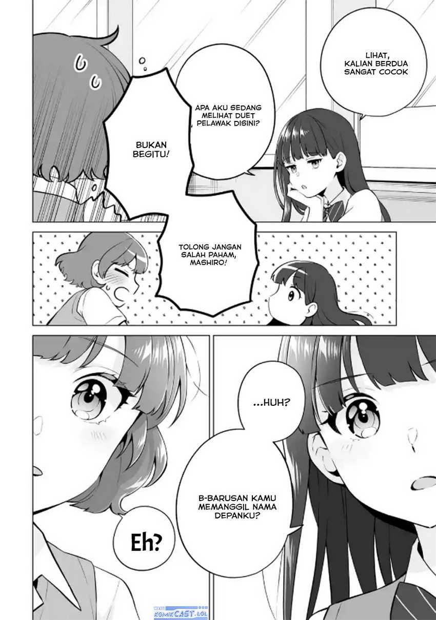 Dou ka Ore wo Houtte Oitekure chapter 21 halaman 9
