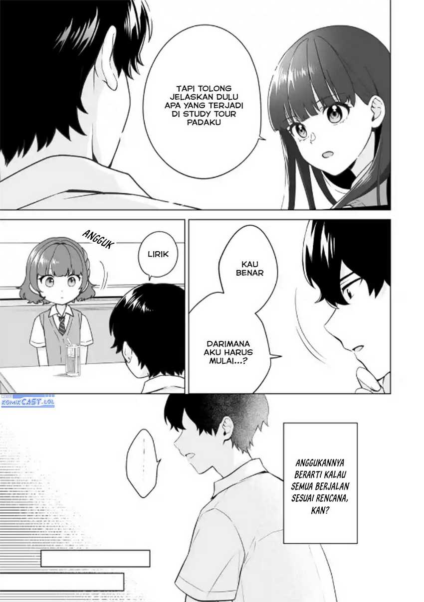 Dou ka Ore wo Houtte Oitekure chapter 21 halaman 12