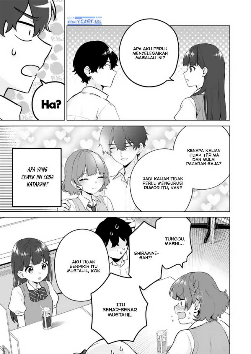 Dou ka Ore wo Houtte Oitekure chapter 21 halaman 16