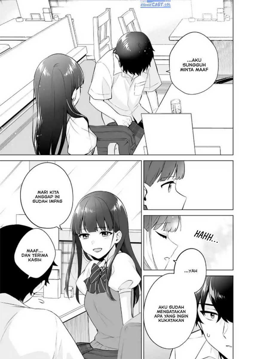 Dou ka Ore wo Houtte Oitekure chapter 21 halaman 24