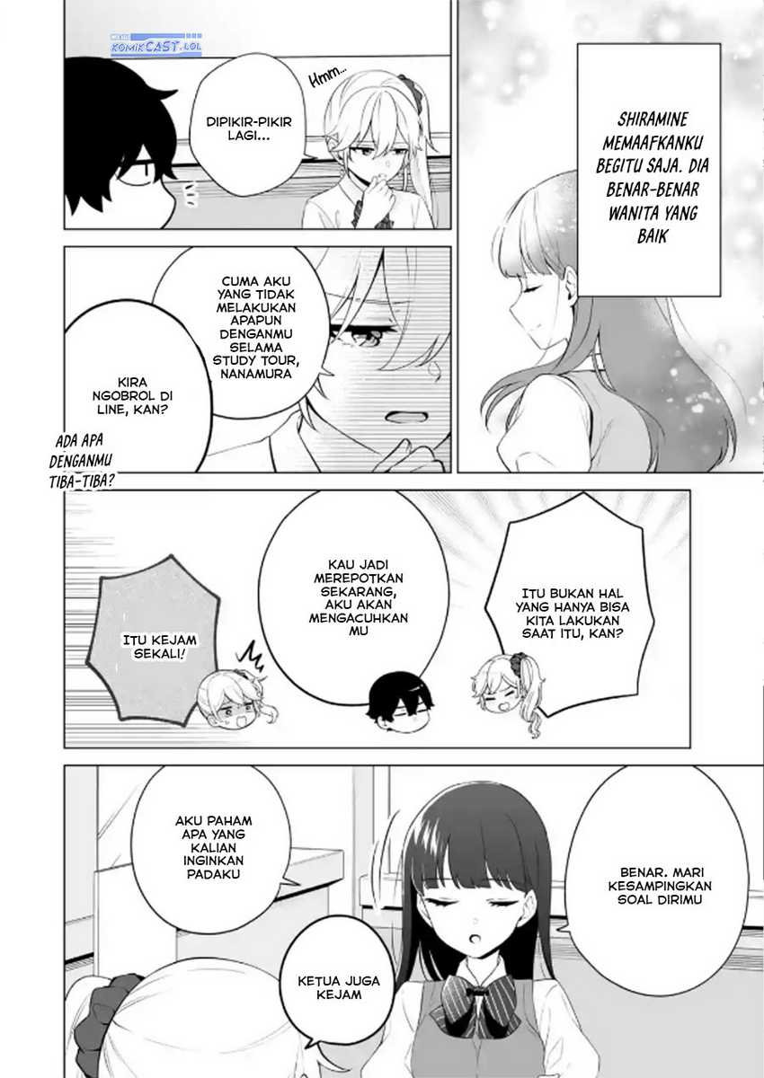 Dou ka Ore wo Houtte Oitekure chapter 21 halaman 25