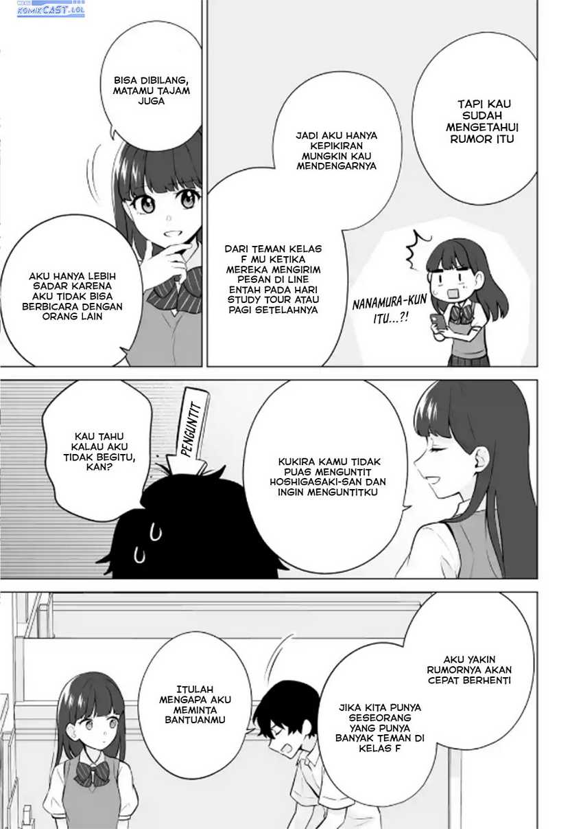 Dou ka Ore wo Houtte Oitekure chapter 21 halaman 28