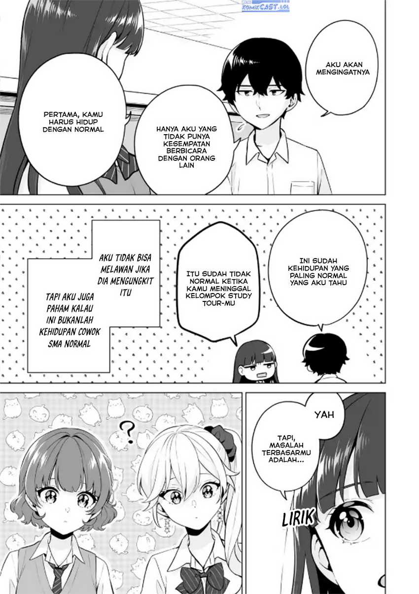 Dou ka Ore wo Houtte Oitekure chapter 21 halaman 30