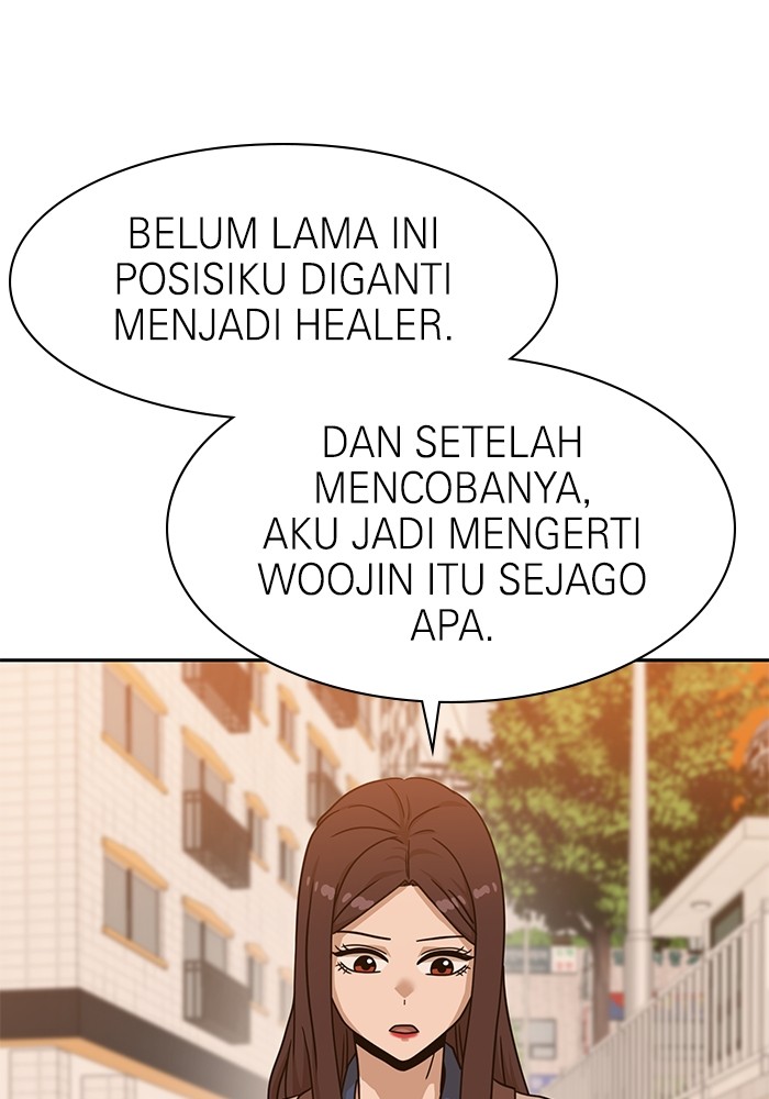 Double Click Bab 100 halaman 13
