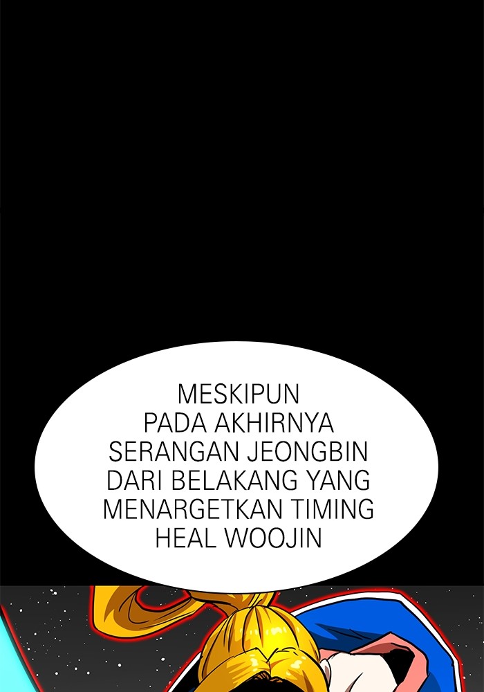 Double Click Bab 100 halaman 27