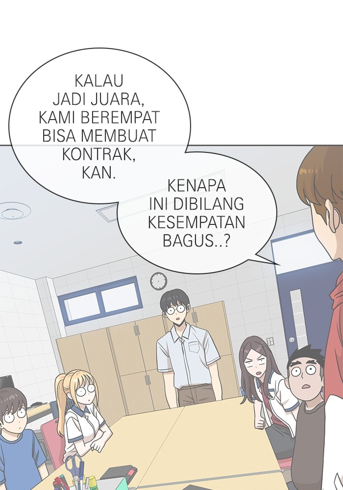 Double Click Bab 100 halaman 40