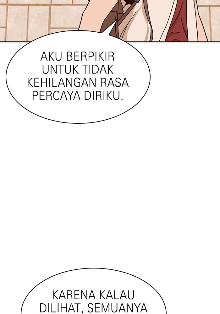 Double Click Bab 100 halaman 50