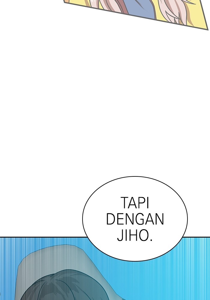 Double Click Bab 100 halaman 59
