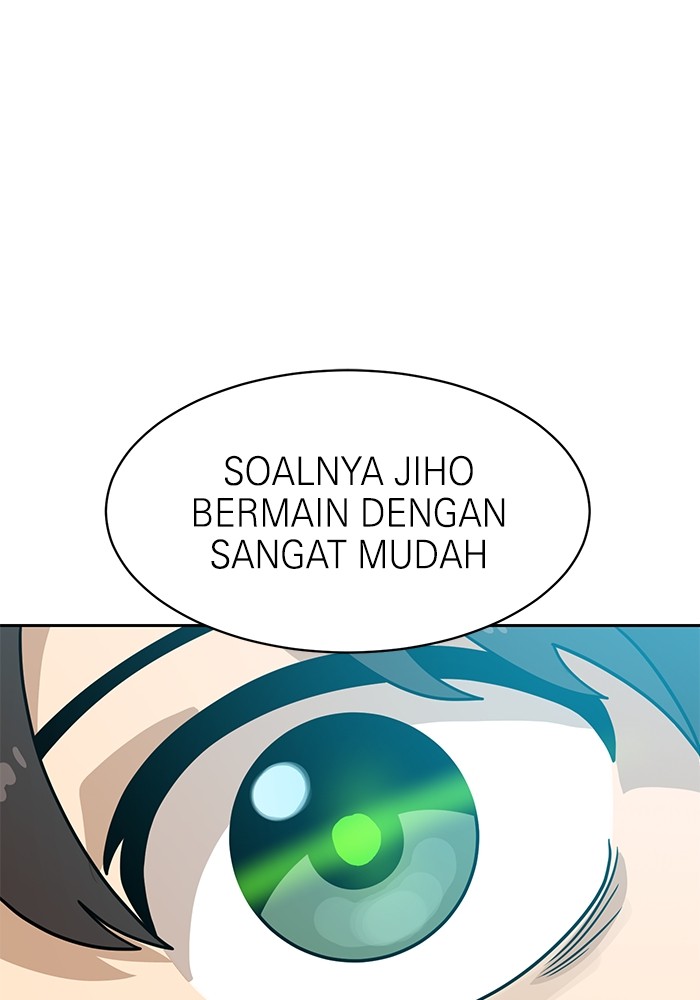 Double Click Bab 100 halaman 61