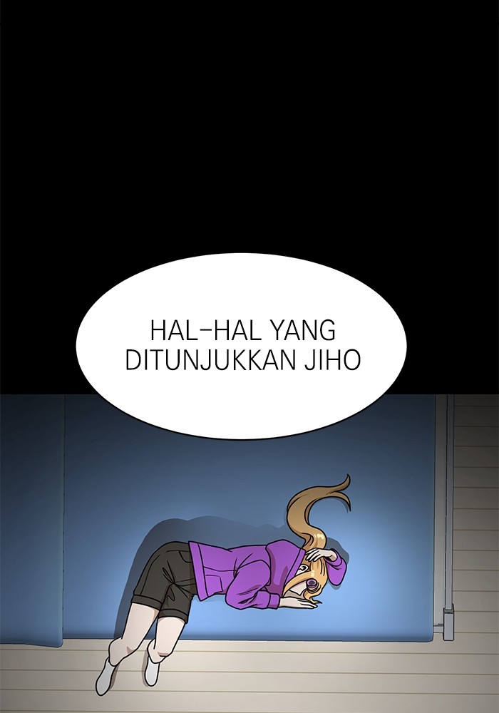 Double Click Bab 100 halaman 71