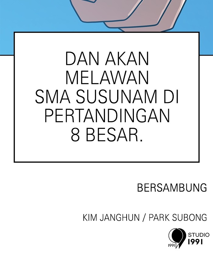Double Click Bab 100 halaman 143