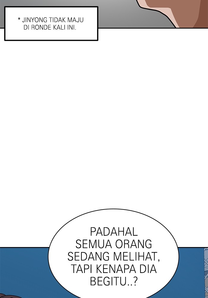 Double Click Bab 101 halaman 7
