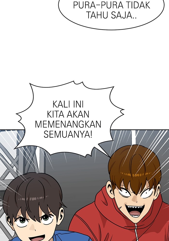 Double Click Bab 101 halaman 9