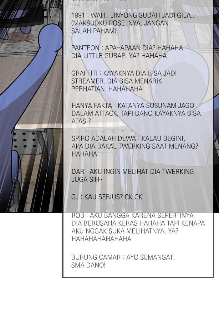 Double Click Bab 101 halaman 17
