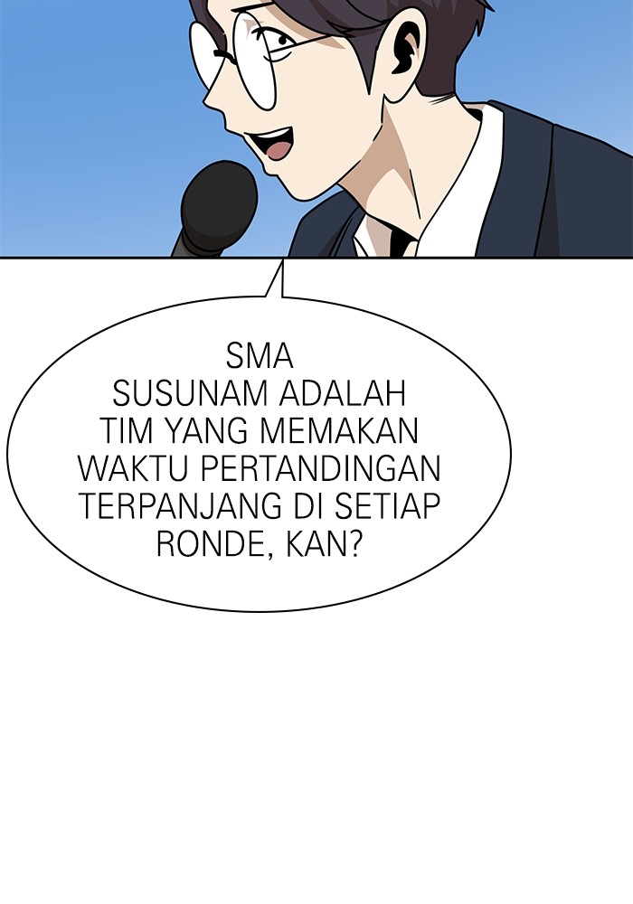 Double Click Bab 101 halaman 26